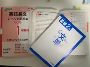 文単の画像